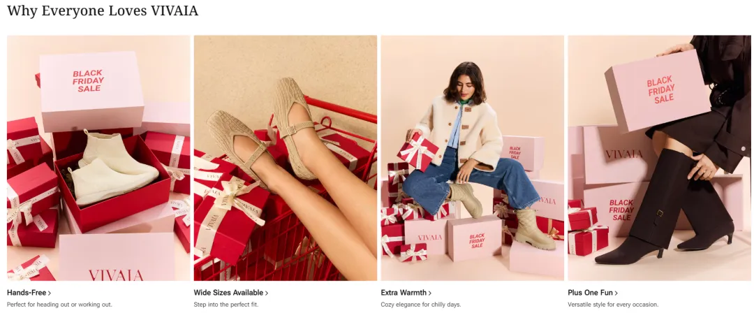 广东大卖用塑料瓶做女鞋，海外年营收20亿