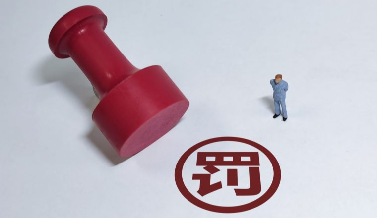 在美国发工资，【预扣】【扣除】不分清，当心IRS的巨额罚单！