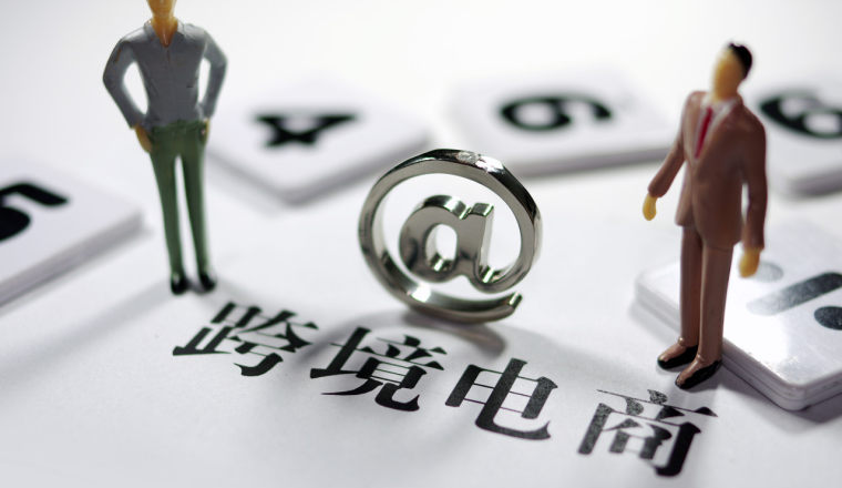 海外红人营销|从濒临破产到冲击上市，中山大卖靠车载冰箱逆袭！