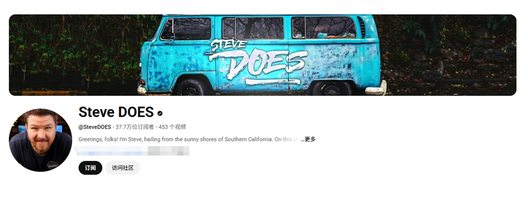 海外红人营销|泽宝前高管做小家电出海,仅用3年就干出10亿营收!