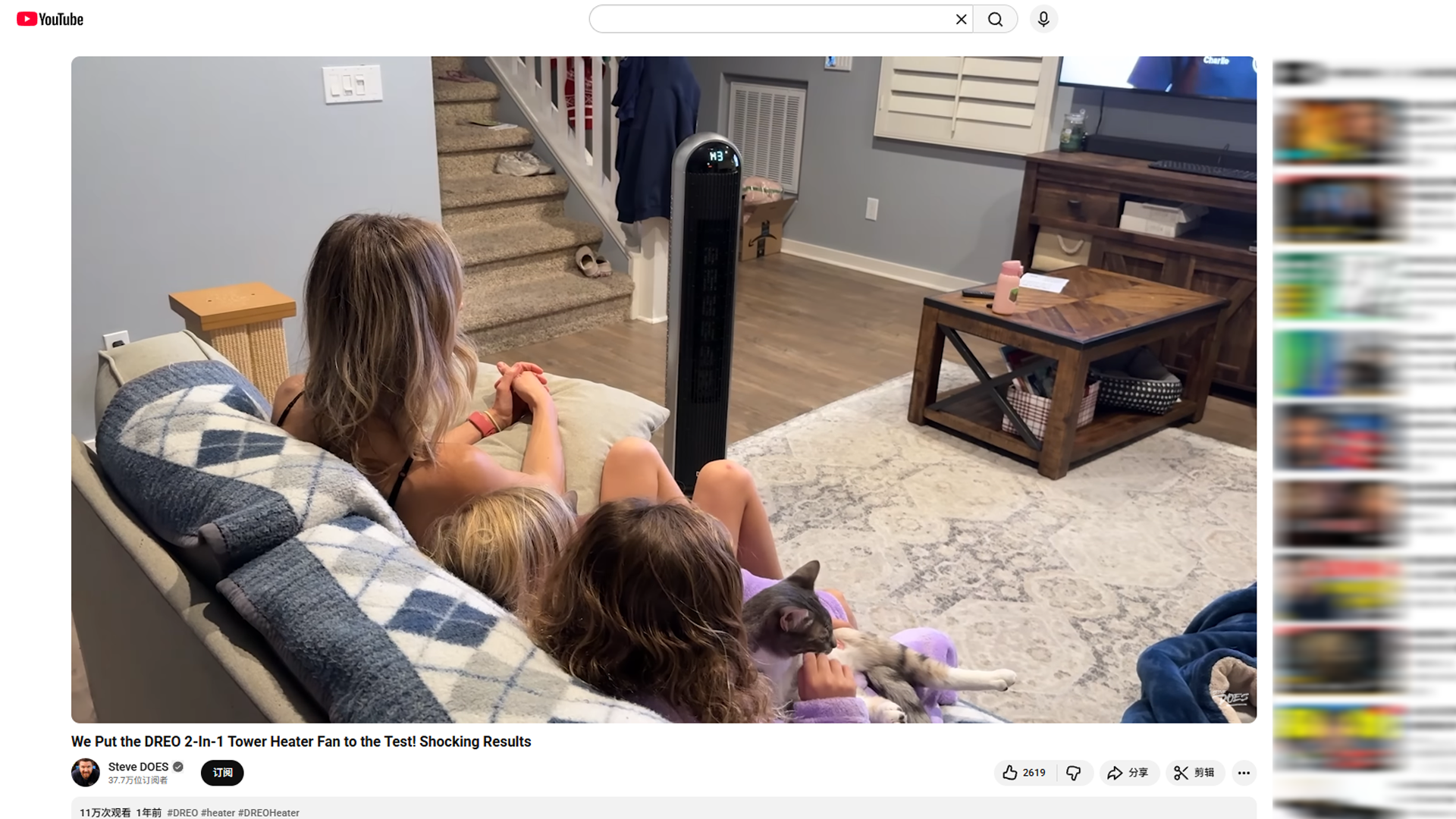 海外红人营销|泽宝前高管做小家电出海,仅用3年就干出10亿营收!