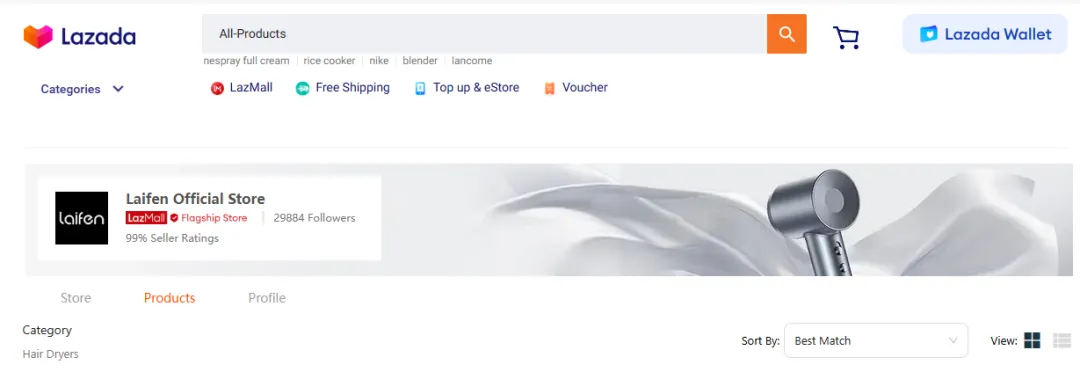 从戴森平替到全球爆款，这个来自东莞的国货品牌在海外杀出重围