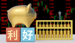 NO.57 亚马逊又出两大新招！利好卖家！