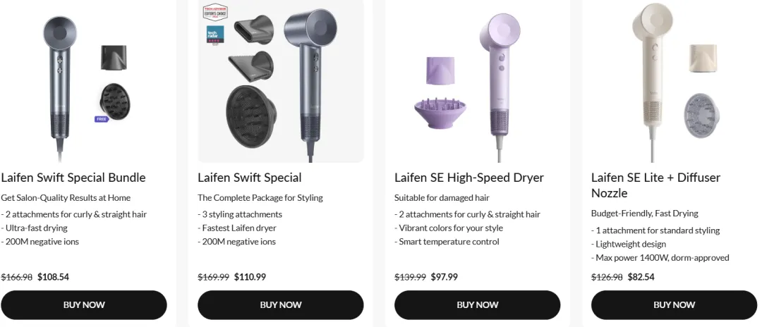 从戴森平替到全球爆款，这个来自东莞的国货品牌在海外杀出重围