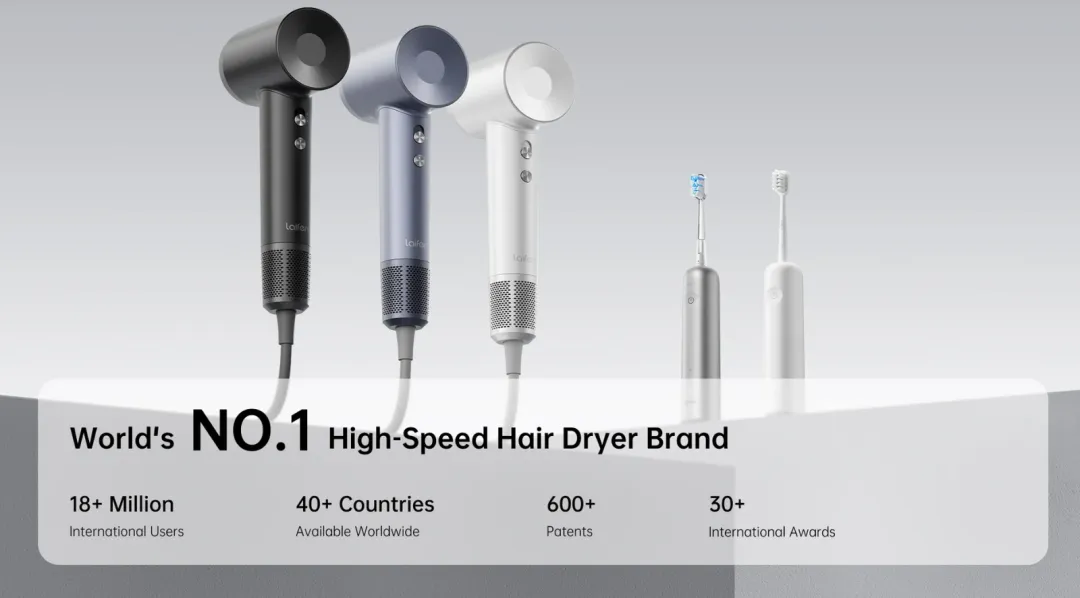 从戴森平替到全球爆款，这个来自东莞的国货品牌在海外杀出重围