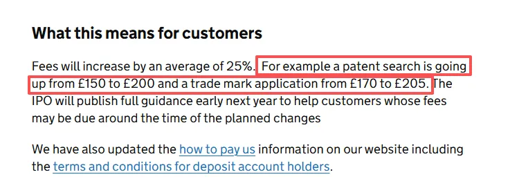 注意！英国商标专利官费即将上涨25%，布局需趁早！！