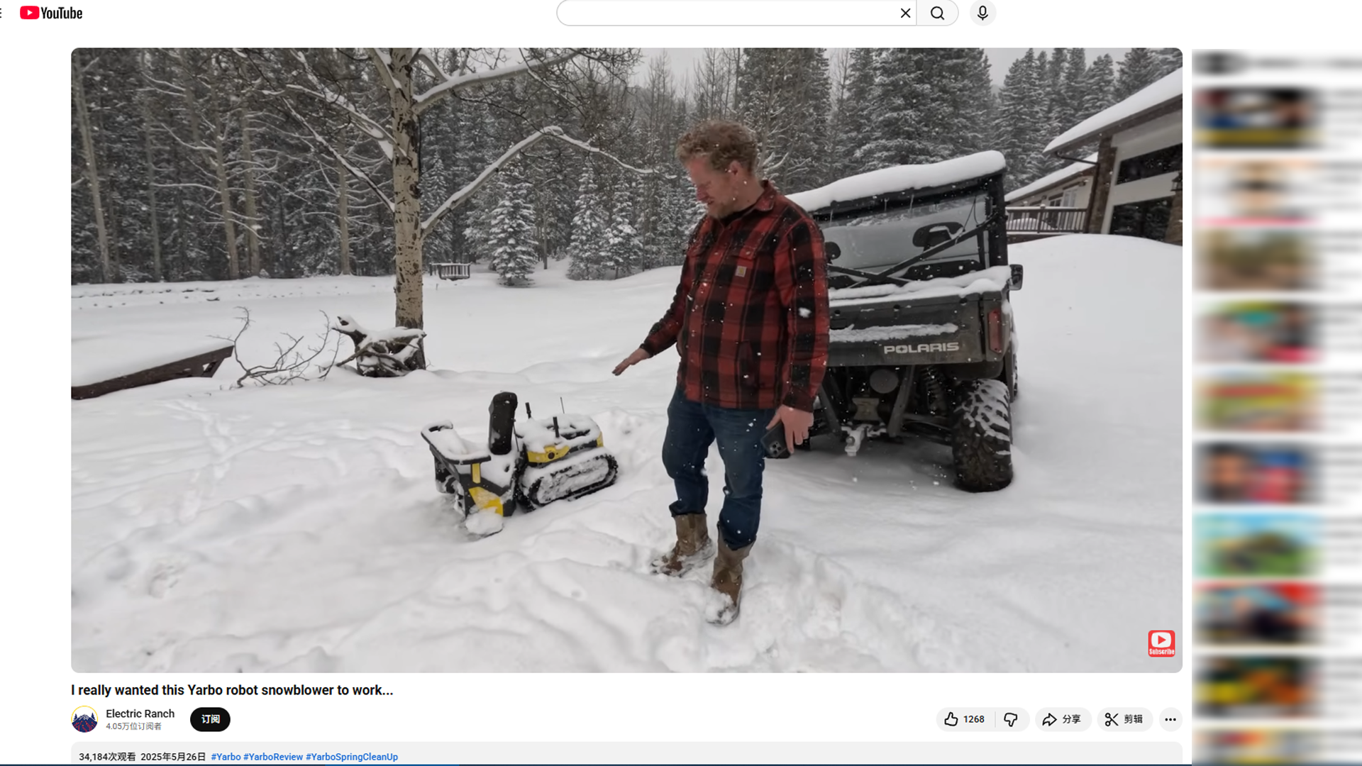 HaiMa红人营销|靠“扫雪”年收2亿！深圳扫雪机器人征服欧美庭院！