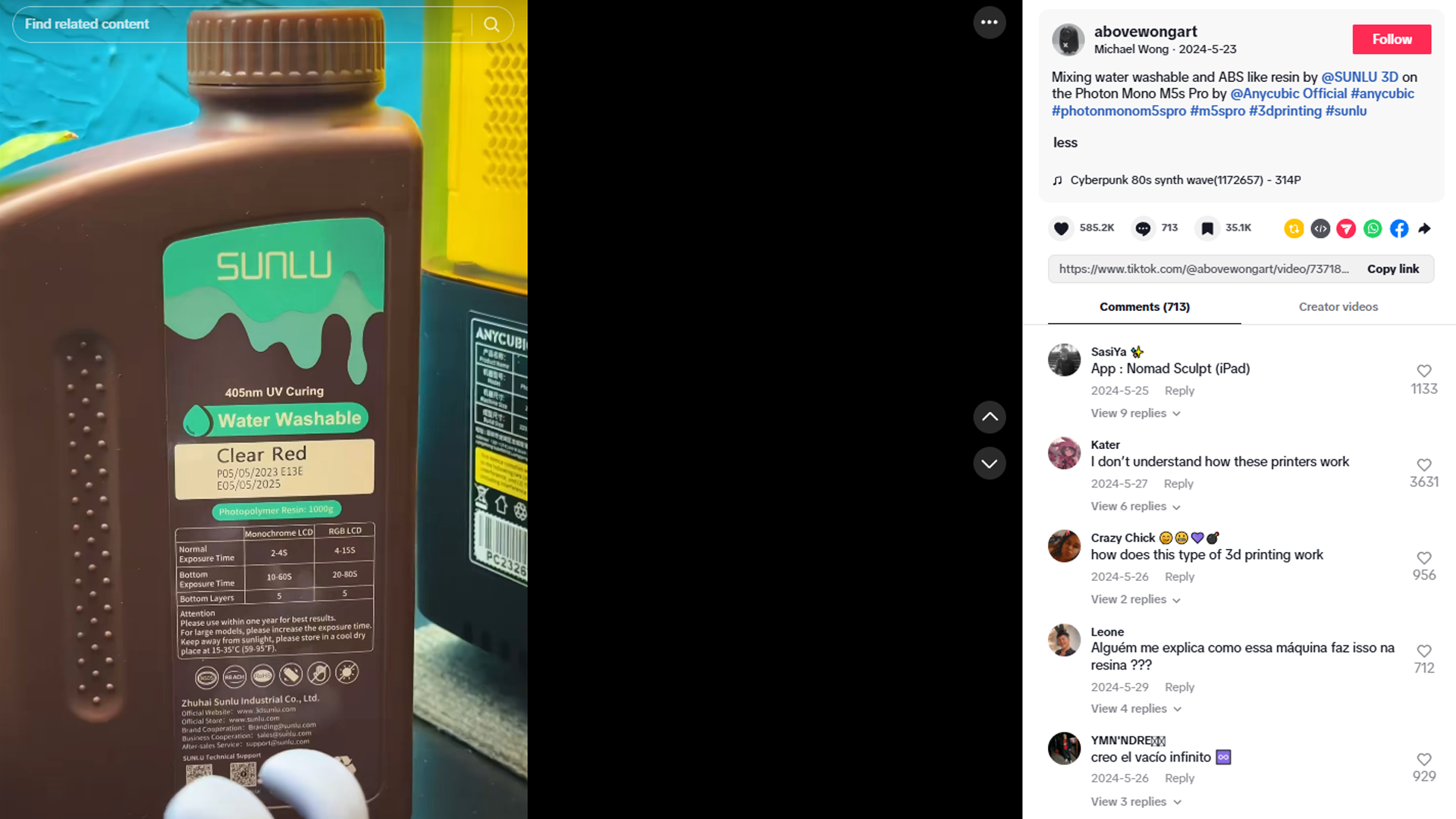 HaiMa红人营销|它靠在TikTok做“3D打印机耗材”月入超百万！