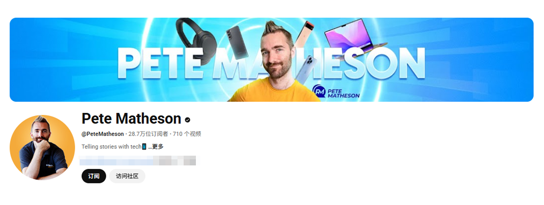 HaiMa红人营销|成立4年拿下欧美52%份额,他的AR眼镜卖到美国第一!