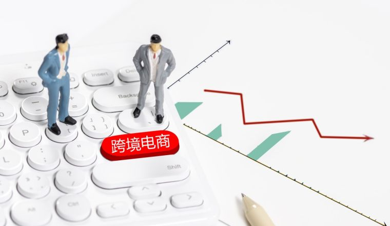 跨境圈，比你想的更玄，也比你想的更现实