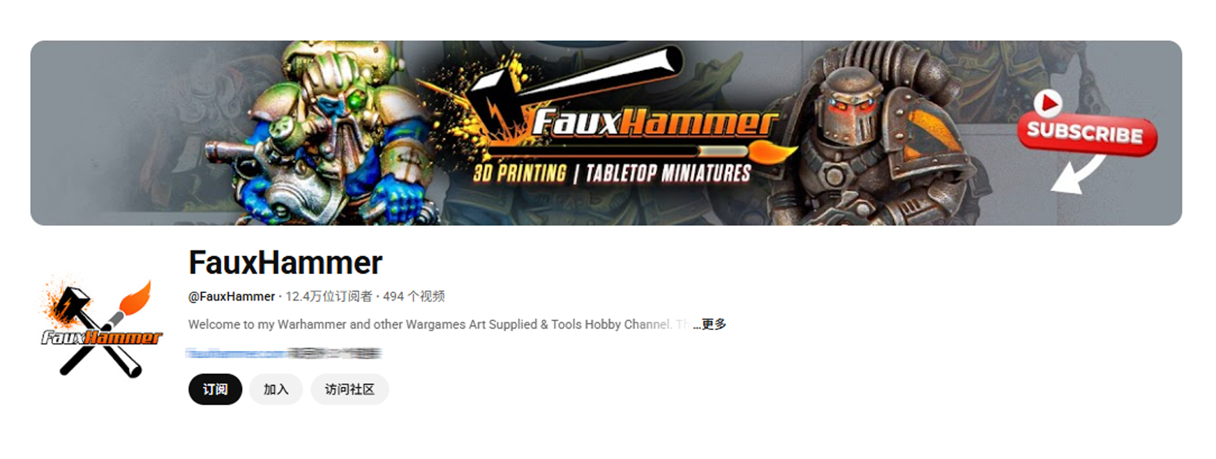 HaiMa红人营销|获大疆亿元投资!90后老板做光固化3D打印机做到出货量第一!