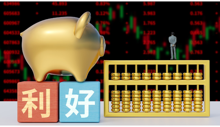 利好！亚马逊欧洲站费用重大调整，这些品类佣金大幅下调