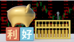 利好！亚马逊欧洲站费用重大调整，这些品类佣金大幅下调