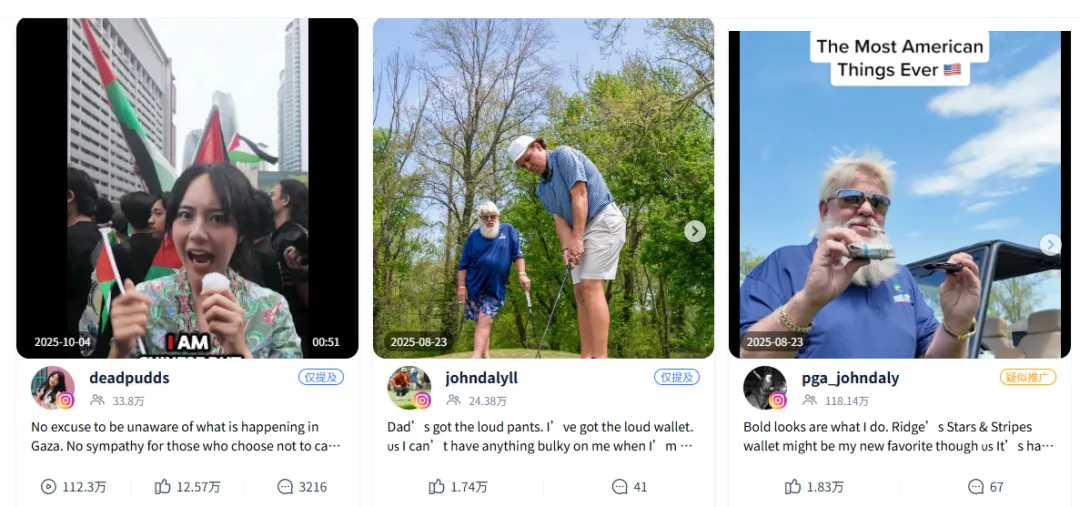 又贵又疯卖！这个品牌把老掉牙的品类做到年入1亿美元，老外疯抢