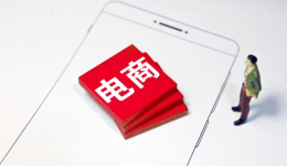 一文吃透1039跨境电商模式，小白也能秒懂！