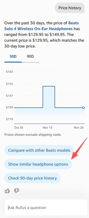 亚马逊前台变化惹争议！传统打法已失效？