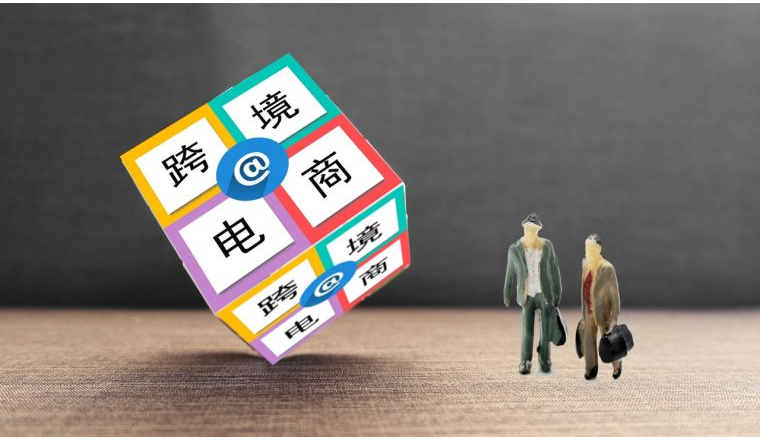 2025年跨境服务商推荐