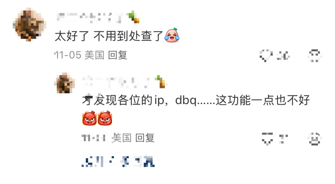 亚马逊前台变化惹争议！传统打法已失效？