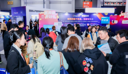 派安盈亮相2025亚马逊全球开店跨境峰会，以一站式金融全栈助力卖家高质量出海