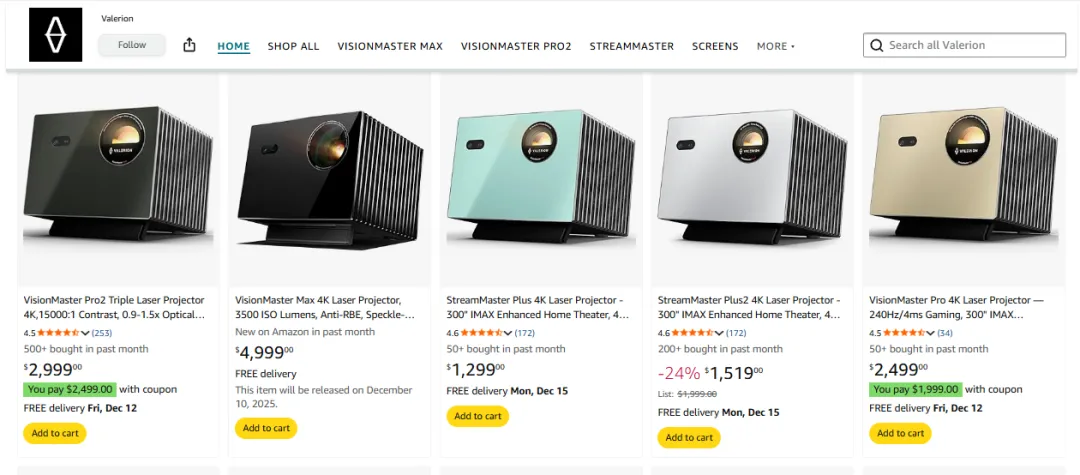 不做便宜的投影，深圳这一品牌硬刚索尼，月销数百万撬开欧美高端投影市场