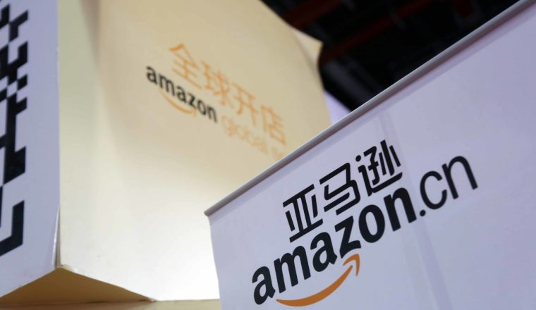 卖家注意！亚马逊2026年战略要点，我们帮你捋清楚了