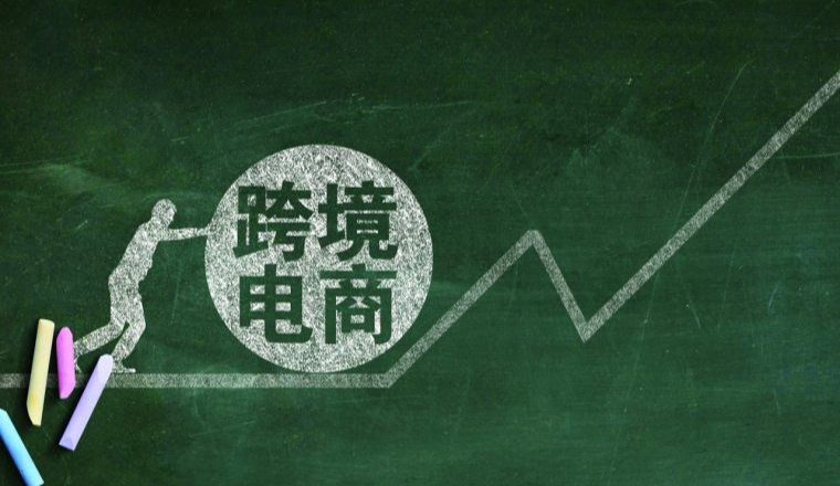 Temu本土店铺美国站VS墨西哥站点，卖家如何选？