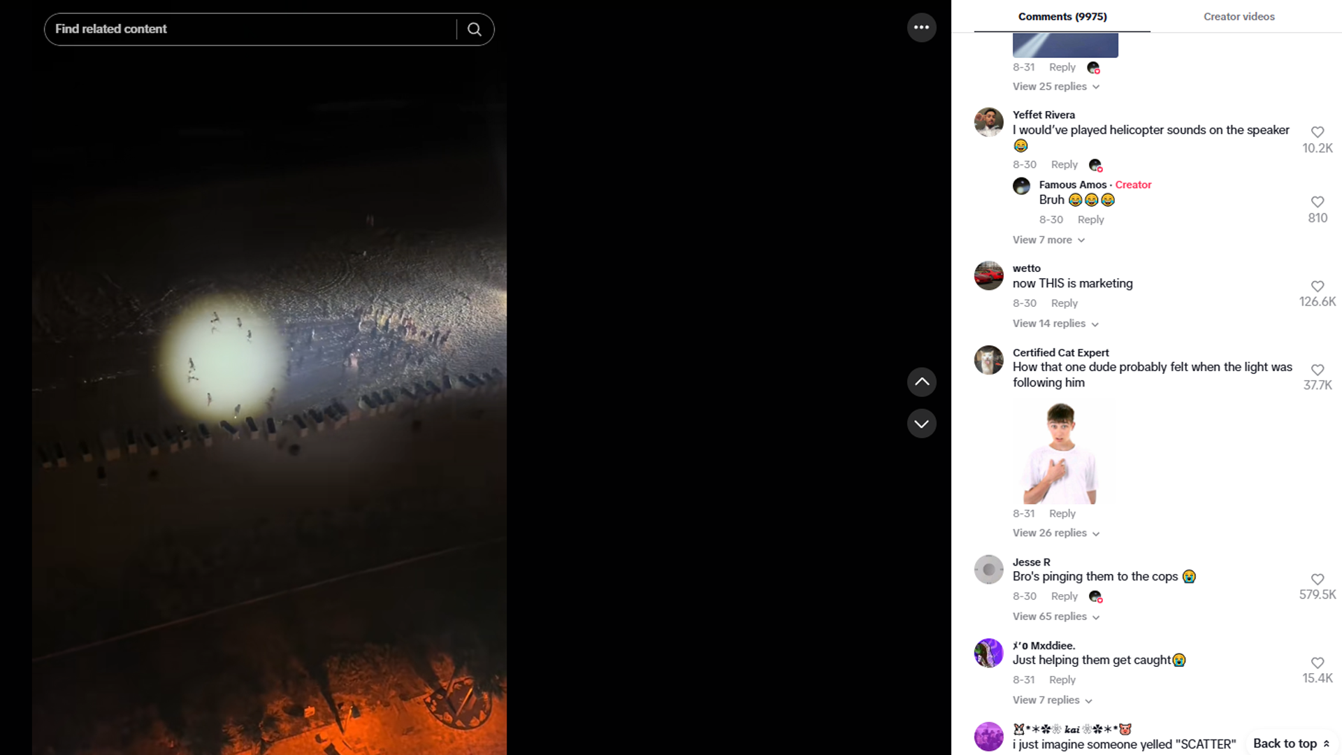 HaiMa红人营销|它靠“手电筒”在海外年入超十亿,翻身冲进IPO!