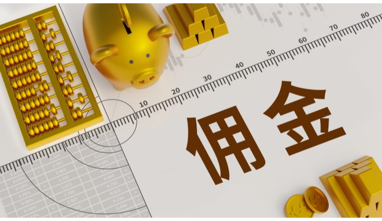 Lazada泰国站佣金怎么调整，Lazada泰国站佣金调整有哪些影响