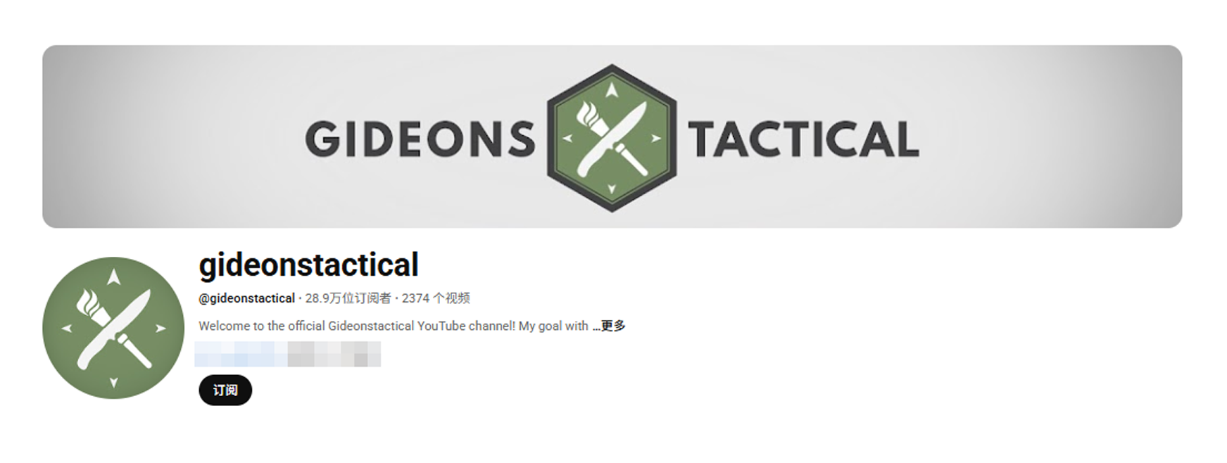 HaiMa红人营销|它靠“手电筒”在海外年入超十亿,翻身冲进IPO!