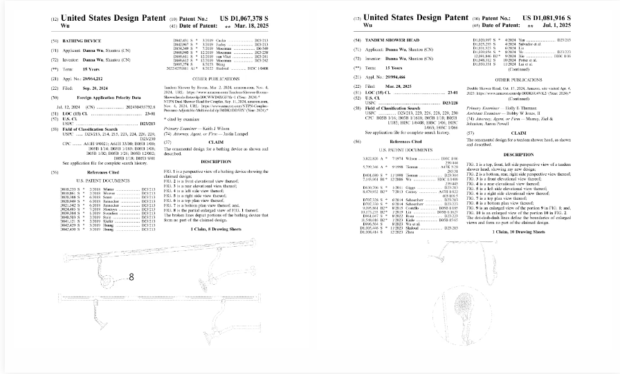 别再卖了!这一小众产品已被律所盯上,冻结267家店铺!