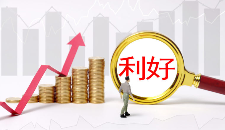 核定征收、无票免征，多地跨境卖家迎来税收利好！(附指南)