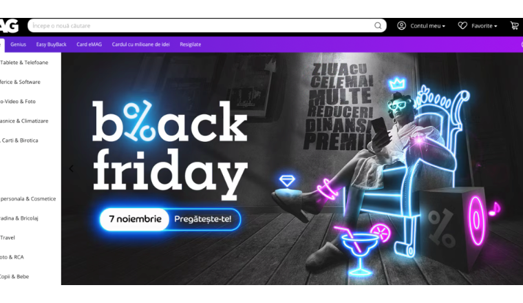 破纪录！黑五销售额突破15.9亿，仅用12小时超去年全天