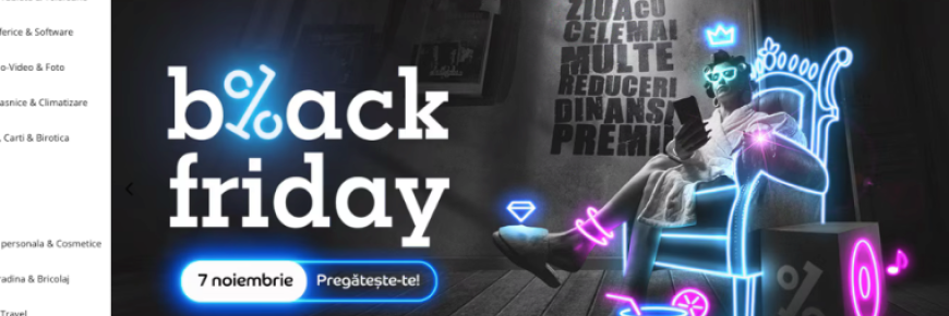 破纪录！黑五销售额突破15.9亿，仅用12小时超去年全天