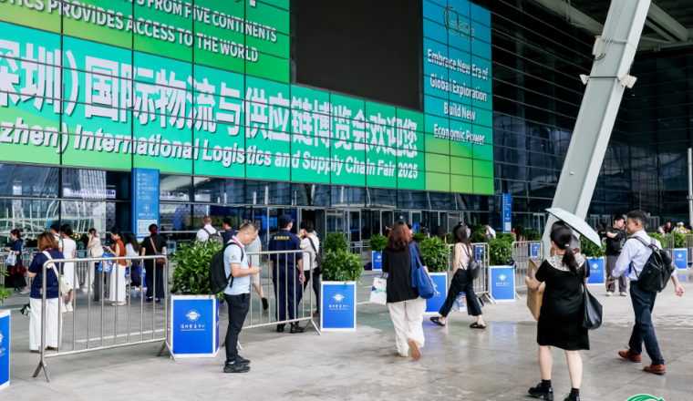 展会回顾|澳华国际物流亮相[第 19 届中国物博会]！