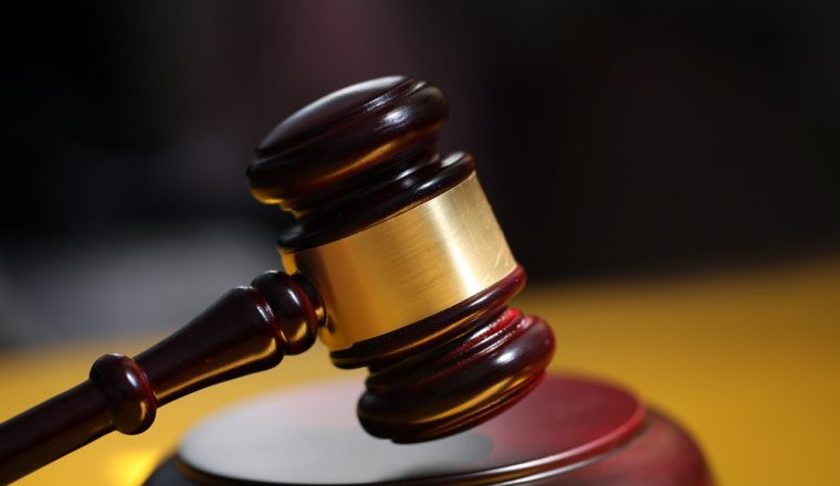 25-cv-02296，多功能健身架跨境维权，24个亚马逊店铺涉案！