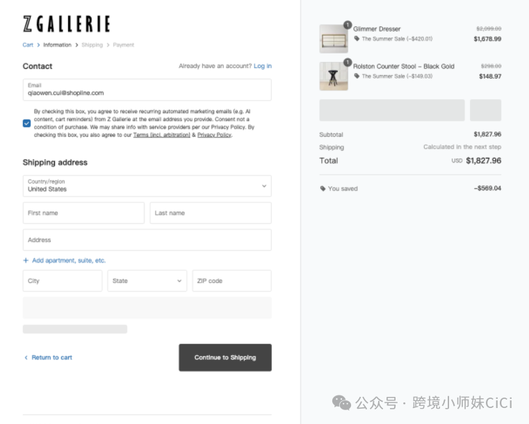 破产品牌焕发新机!携新产品、新战略焕然一新的网站重磅回归