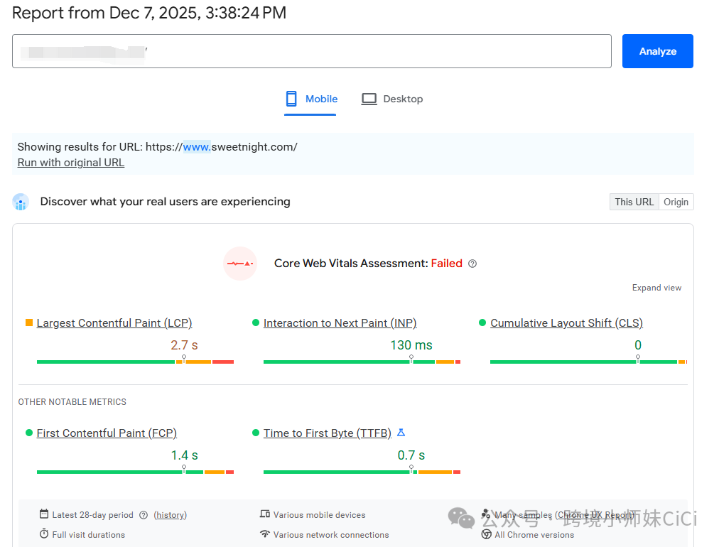 破产品牌焕发新机！携新产品、新战略焕然一新的网站重磅回归