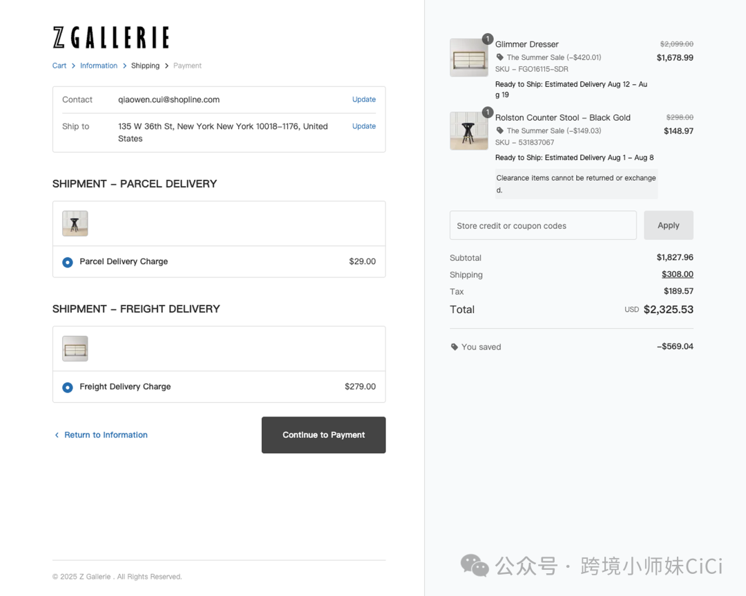破产品牌焕发新机!携新产品、新战略焕然一新的网站重磅回归