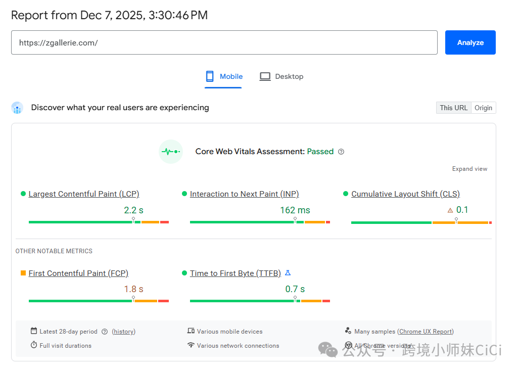 破产品牌焕发新机！携新产品、新战略焕然一新的网站重磅回归