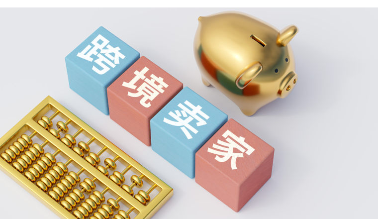 有美国公司的跨境卖家，12月底前这几件事不做就晚了