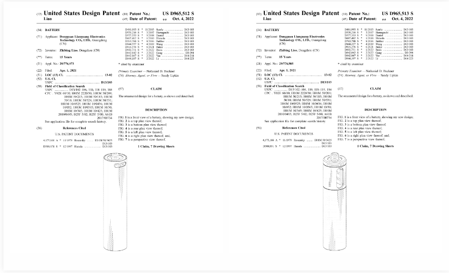跨境賣家不能碰的產(chǎn)品常用詞+2！已注冊商標并起訴侵權！