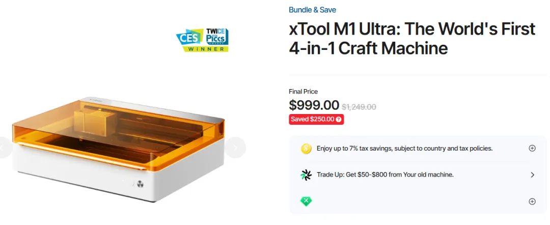 年销超20亿、热卖62国！这个品牌把激光雕刻机做成全球爆款！