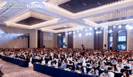 美客多发布2026战略重点，拉美市场新机遇曝光