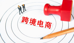 跨境人必看，100条专业术语缩写！