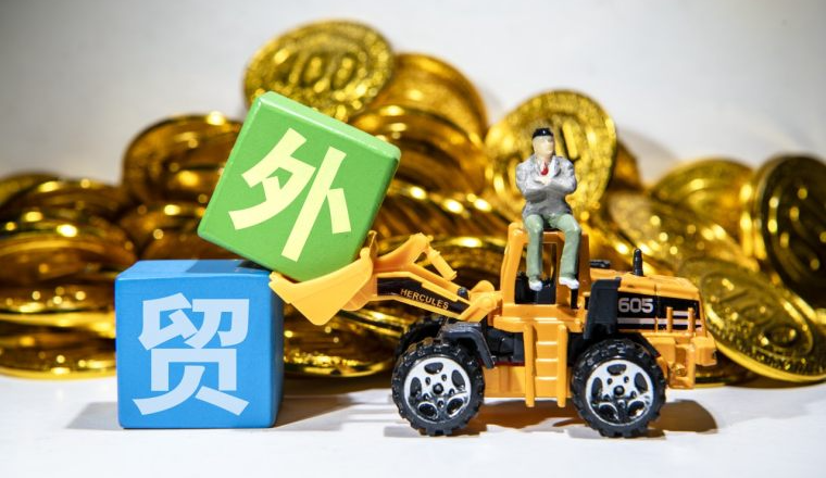 同样叫「销售税」，海南与美国的却大不相同