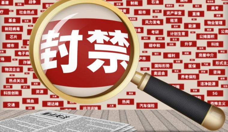 Etsy为什么会被封，Etsy店铺如何防止被封