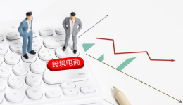 上周跨境圈发生了哪些大事（12.15-12.21）