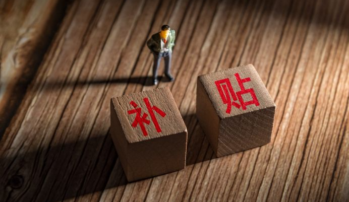 日本站卖家必看：76000日元补贴倒计时7天，新规合规同步启动