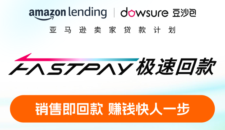 “隐形失血”的 2025 年，谁能握住最后的筹码？