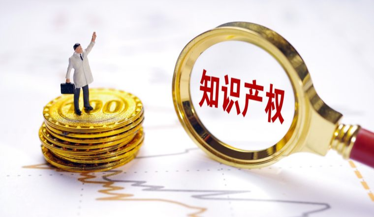 紧急提醒！亚马逊强制要求西班牙欧盟税号（ROI），合规指南速看！